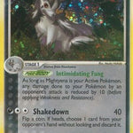Mightyena 010/109 - Ruby and Sapphire Holofoil