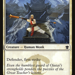 Dragon's Eye Sentry (LIST-DTK-11) - The List