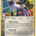 Mightyena (Delta Species) 024/113 - Delta Species Reverse Holofoil