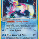 Milotic 012/101 - Hidden Legends Holofoil