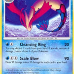 Milotic 070/147 - Supreme Victors