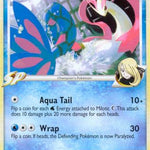 Milotic C 035/147 - Supreme Victors