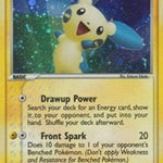 Minun 006/12 - EX Trainer Kit 2 Plusle & Minun Holofoil