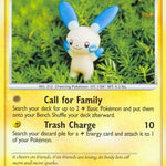 Minun 071/147 - Supreme Victors