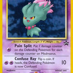 Misdreavus 039/53 - WoTC Promo