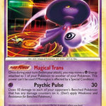 Mismagius 005/95 - Unleashed Holofoil