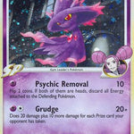Mismagius GL 010/111 - Rising Rivals Holofoil