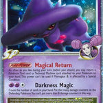 Mismagius GL Lv.X 110/111 - Rising Rivals Holofoil