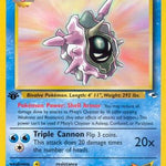 Misty's Cloyster 029/132 - Gym Heroes 1st Edition
