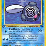 Misty's Poliwag 089/132 - Gym Challenge 1st Edition