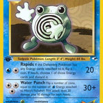 Misty's Poliwhirl 053/132 - Gym Heroes 1st Edition