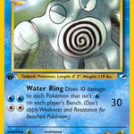 Misty's Poliwrath 031/132 - Gym Heroes 1st Edition
