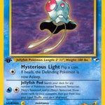 Misty's Tentacool 032/132 - Gym Heroes 1st Edition