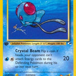 Misty's Tentacool 057/132 - Gym Heroes 1st Edition