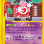 Mr. Mime 95a/147 - Aquapolis
