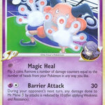 Mr. Mime E4 028/111 - Rising Rivals