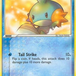 Mudkip 056/106 - Emerald