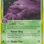 Muk 011/92 - Legend Maker Holofoil