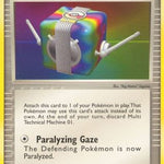Multi Technical Machine 009/17 - POP Series 2