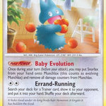 Munchlax 070/111 - Rising Rivals
