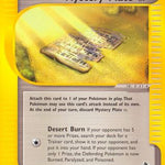 Mystery Plate Alpha 133/144 - Skyridge