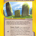 Mystery Plate Beta 134/144 - Skyridge