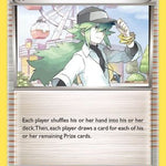 N (Supporter) 096/108 - Dark Explorers