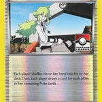 N (Supporter) BW100/101 - Black and White Promos Holofoil