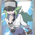 N (Supporter) (Full Art) 101/101 - Noble Victories Holofoil