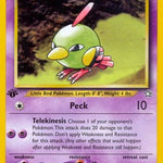 Natu 067/111 - Neo Genesis 1st Edition