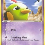 Natu 069/100 - Sandstorm