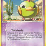Natu 063/115 - Unseen Forces