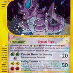 Nidoking 150/147 - Aquapolis Holofoil