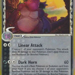 Nidoking (Delta Species) 006/101 - Dragon Frontiers Reverse Holofoil