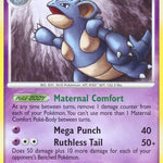 Nidoqueen 030/111 - Rising Rivals