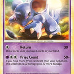 Nidoqueen 028/102 - Triumphant