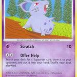 Nidoran F 071/111 - Rising Rivals