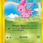 Nidoran M 096/147 - Aquapolis