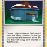 Night Pokemon Center 108/130 - Diamond and Pearl