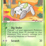 Nincada 067/107 - Deoxys