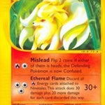 Ninetales 057/165 - Expedition