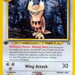 Noctowl 042/111 - Neo Genesis 1st Edition