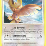Noctowl 034/130 - Diamond and Pearl