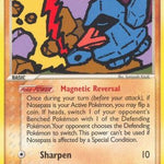 Nosepass 042/107 - Deoxys