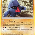 Nosepass 069/99 - Arceus