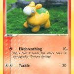 Numel 069/97 - Dragon