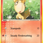 Numel 058/106 - Emerald