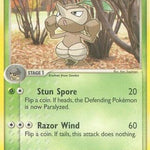 Nuzleaf 049/100 - Sandstorm