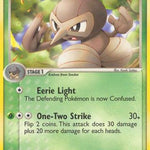 Nuzleaf 043/107 - Deoxys