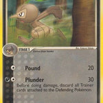 Nuzleaf 041/92 - Legend Maker